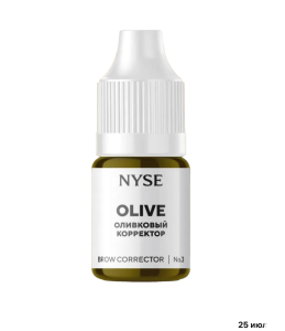 Корректор NYSE (5 мл) NEW Алена Пестова (Olive №3, NEW MINERALS)